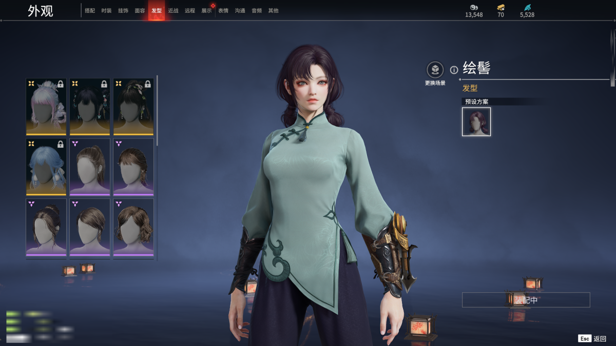 永劫无间截图-68164