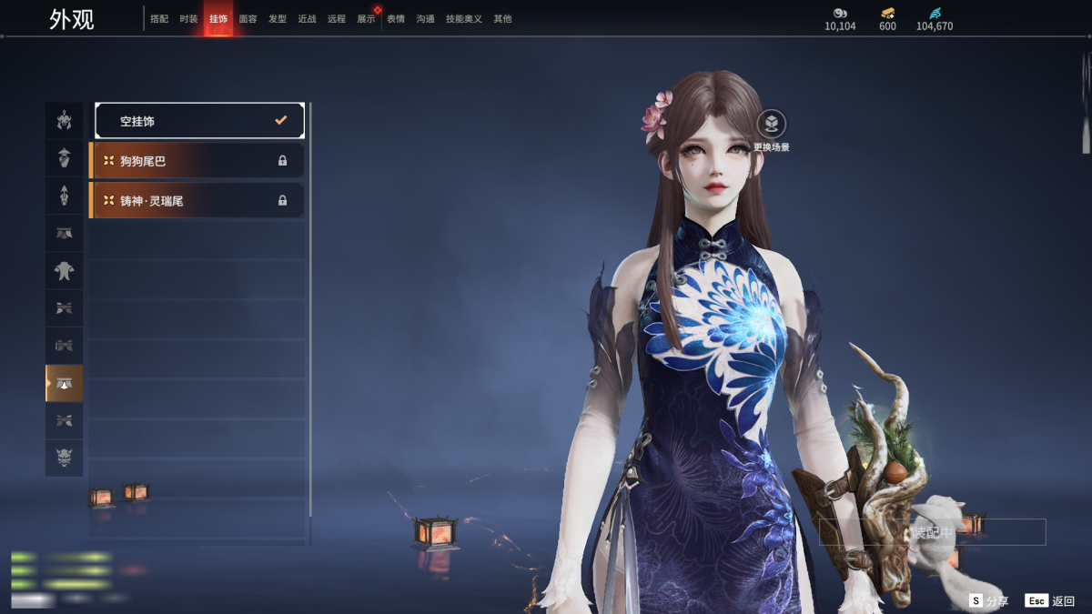 永劫无间截图-69083