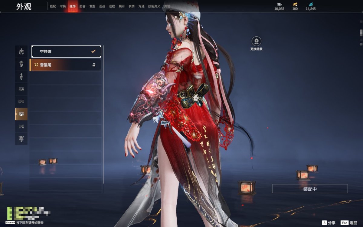 永劫无间截图-69575