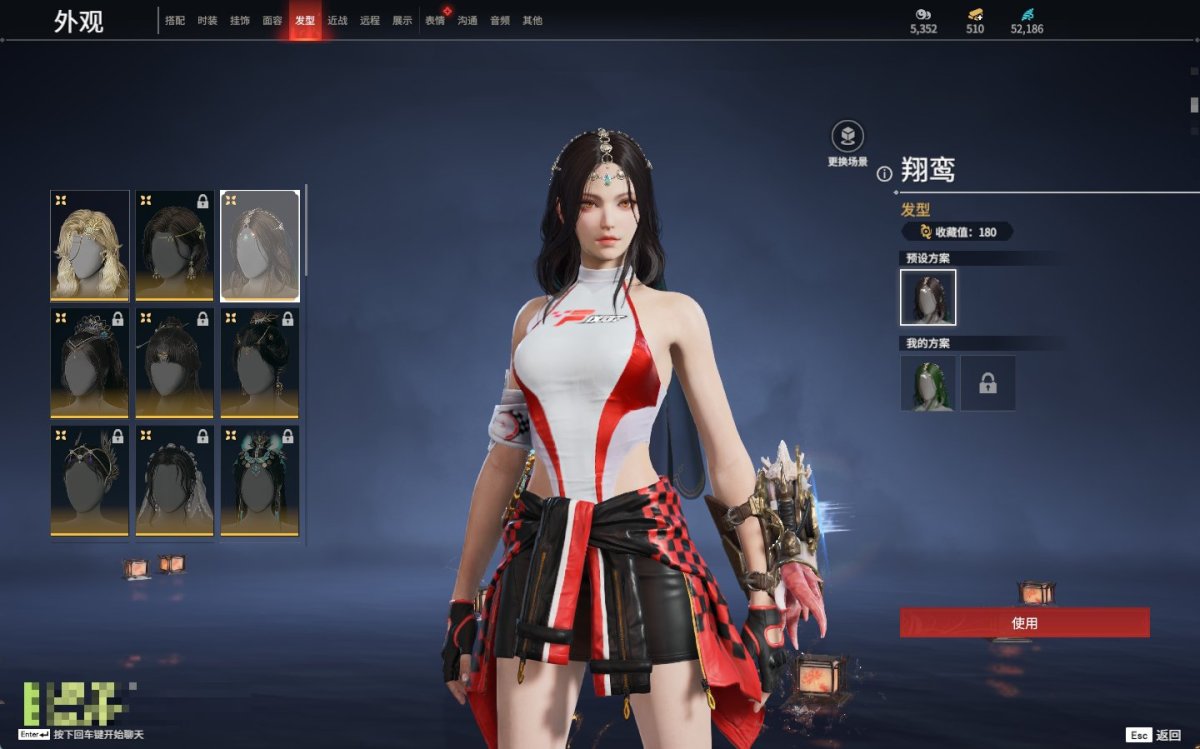 永劫无间截图-69749