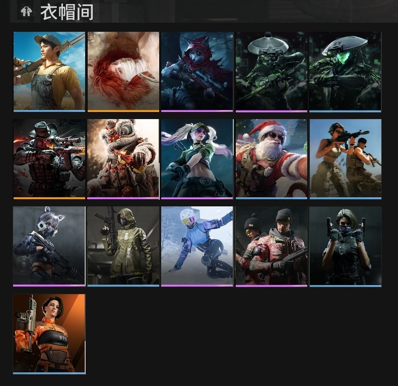 萤火突击截图-69985