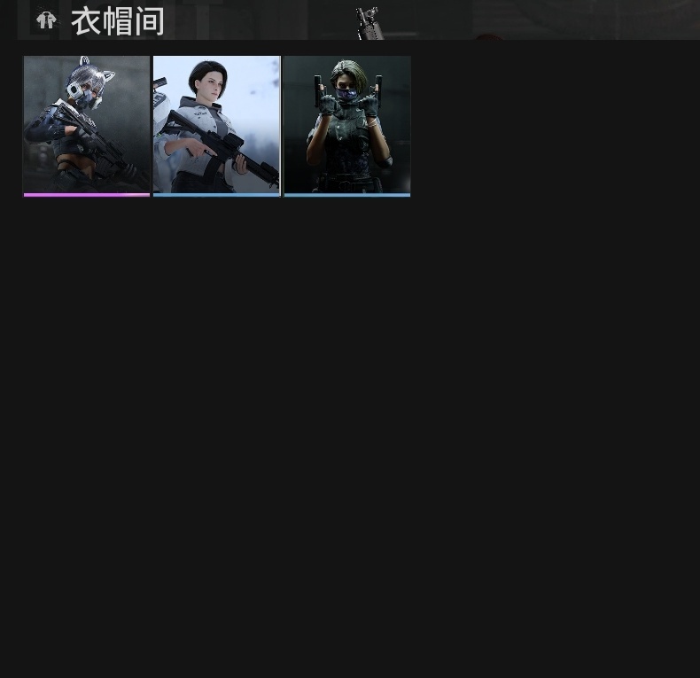 萤火突击截图-70031